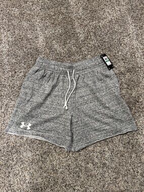 Under Armour Gray Heather Athletic Drawstring Shorts - FAST SHIP